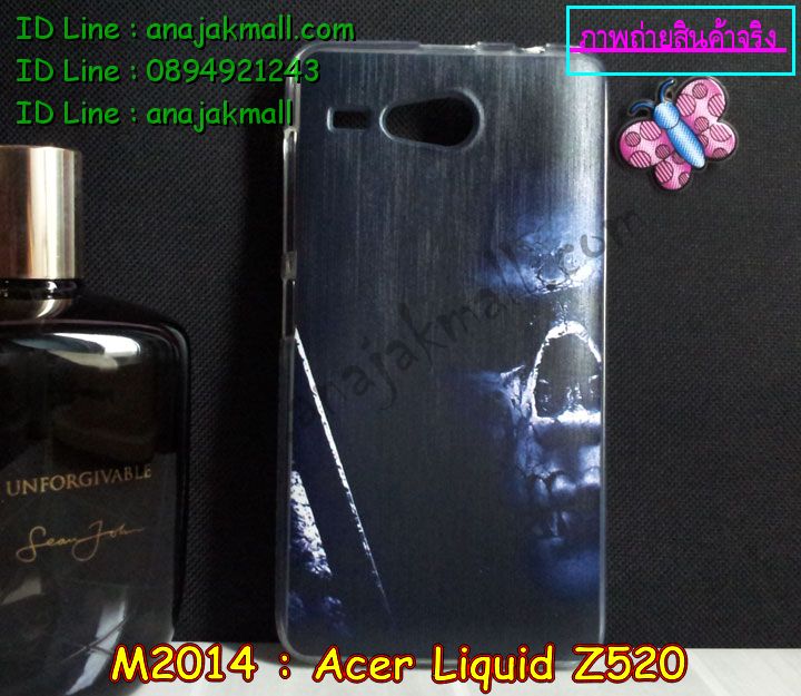 เคส Acer Liquid Z520,รับพิมพ์ลายเคส Acer Liquid Z520,เคสสกรีน Acer Liquid Z520,เคสกรอบหลัง Acer Liquid Z520,เคสหนังฝาพับ Acer Liquid Z520,เคสมิเนียมหลังกระจก Acer Liquid Z520,เคสสมุด Acer Liquid Z520,ขอบอลูมิเนียม Acer Liquid Z520,เคสฝาพับ Acer Liquid Z520,เคสพิมพ์ลาย Acer Liquid Z520,เคสแข็งพิมพ์ลาย Acer Liquid Z520,เคสสกรีนลาย 3D Acer Liquid Z520,เคสลาย 3 มิติ Acer Liquid Z520,เคสยางสกรีนลาย Acer Liquid Z520,เคสทูโทน Acer Liquid Z520,เคสสกรีน 3 มิติ Acer Z520,เคสลายการ์ตูน 3 มิติ Acer Z520,เคสพิมพ์ลาย ASUS Acer Z520,เคสบัมเปอร์ Acer Z520,เคสนิ่มพิมพ์ลาย Acer Liquid Z520,เคสนิ่มลายการ์ตูน Acer Liquid Z520,เคสสกรีน Acer Z520,เคสอลูมิเนียมเอซุส Acer Z520,เคสยางกรอบแข็ง Acer Z520,ขอบโลหะ Acer Z520,เคสหูกระต่าย Acer Liquid Z520,เคสสายสะพาย Acer Liquid Z520,เคสประดับเอซุส Acer Liquid Z520,เคสยางการ์ตูน Acer Liquid Z520,กรอบอลูมิเนียม Acer Liquid Z520,เคสแข็งพิมพ์ลายการ์ตูน Acer Liquid Z520,กรอบลายการ์ตูน Acer Liquid Z520